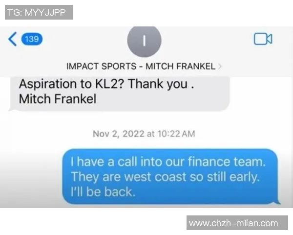 阴阳合同内幕揭秘小卡经纪人也参与其中并非卡舅独断 阴阳合同内幕揭秘小卡经纪人也参与其中并非卡舅独断