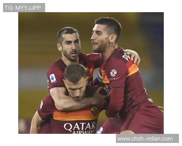 姆希塔良坚定立场拒绝拉齐奥誓言为罗马球迷争夺欧协联荣誉 姆希塔良坚定立场拒绝拉齐奥誓言为罗马球迷争夺欧协联荣誉