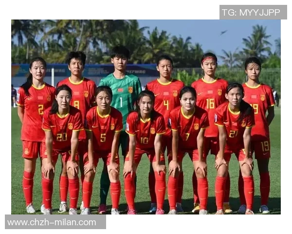 U20国家女子足球队集训备战2026年U20女足亚洲杯全力以赴提升实力 U20国家女子足球队集训备战2026年U20女足亚洲杯全力以赴提升实力