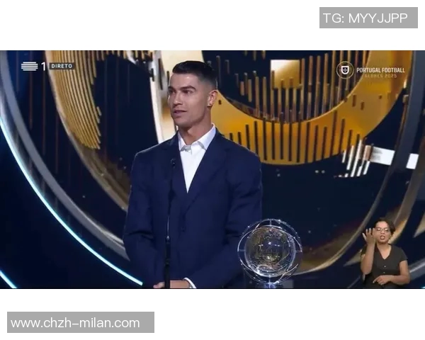 C罗获环球声望奖回应家人劝停称仍能为球队贡献为何不继续奋斗