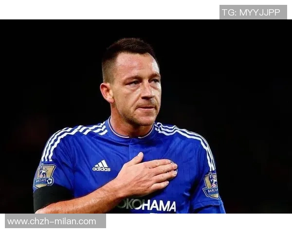 切尔西荣耀时刻回顾：特里告别蓝桥的1617赛季收官战