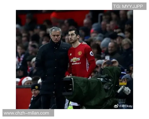 姆希塔良揭露与穆里尼奥矛盾内幕互喷言辞激烈引发关注