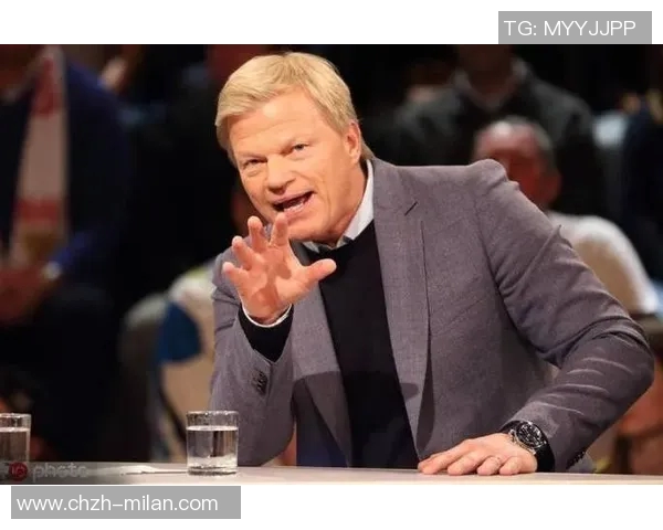 德国名宿卡恩支持的初创公司未能成功吸引投资引发关注