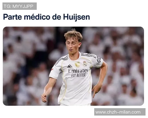 赫伊森因肌肉超负荷缺席对阵贝蒂斯比赛科贝电台最新消息