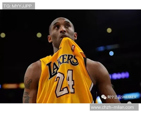 今年全明星盛典科比新鞋亮相Kobe3LowProtro首次发售引发热议