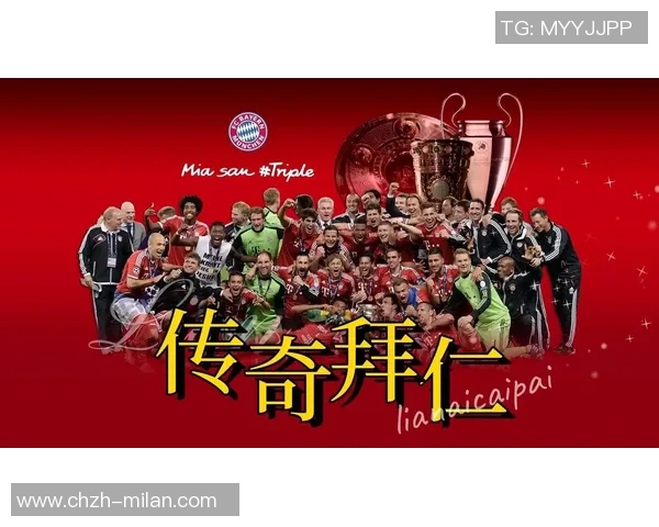 鲁梅尼格荣获2025年巴伐利亚体育奖周六州长亲自颁奖致敬